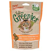 picture of cat treats, greenies